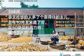 这次阿里巴巴支付宝的走心文案你给不给100分！图片
