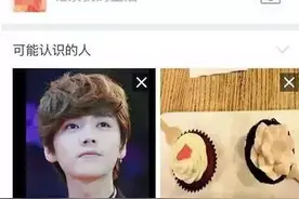 支付宝做成微信，UC浏览器则不再是浏览器图片
