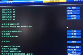 技术帖-易乐游无盘UEFI部署方案图片