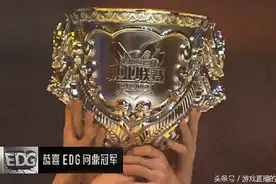 EDG夺冠登上LPL巅峰！厂长虎牙直播即将花式养猪？图片