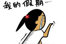 原创《我好想问问你》图片