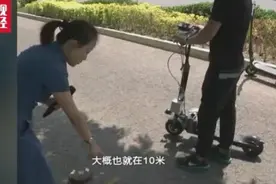 紧急提醒！电动滑板车难刹车可致死 上海已全面禁止上路图片