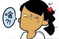 林俊杰韩寒隔空大PK，凌渡GTS竟然让两大男神为它站台？！图片