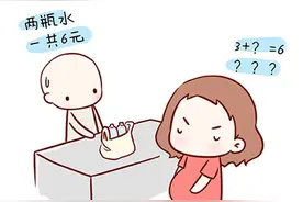 怀孕之后就变傻，生完之后继续傻｜当妈的必然躺枪图片