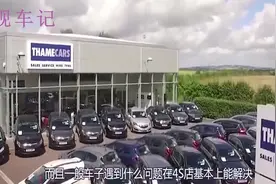 小伙买车嫌太贵，准备开车走人时，听见经理说的话蒙了！视频封面