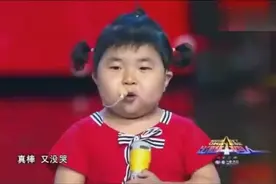 李欣蕊患重病打针怕疼不敢哭，原因是怕爸爸妈妈哭，蕊蕊太懂事了视频封面