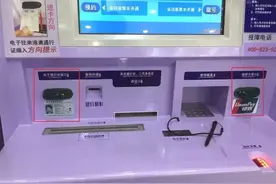 在佛山，很多人都选择这样办港澳通行证图片