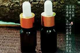 十二香油通经络  刮痧从此亦优雅图片