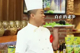 鱼肉加啤酒去腥更鲜美！这个暑假特色湖南菜来收尾图片