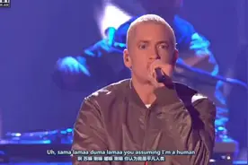 阿姆《说唱之神》现场版，不论看几遍依然觉得霸气侧漏！图片