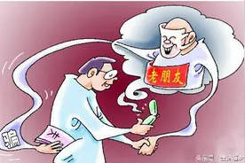 你遭遇过“见面熟”吗？图片