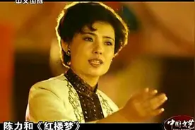 [经典赏析] 1987版电视剧《红楼梦》音乐欣赏（一）图片