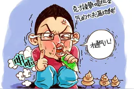 北方一座包邮的城市，徐州方言来袭图片