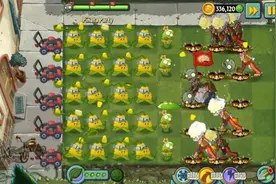 植物大战僵尸2国际版彩陶盛宴(玉米定身流)图片