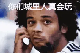 做为一个P，你的T所作所为你真的懂吗！图片