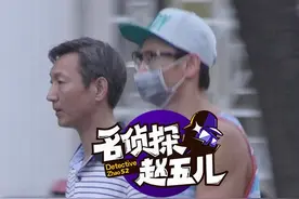 小鲜肉宁泽涛与父亲一起吃饭，两人勾肩搭背共享天伦！图片