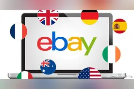 原来EBAY新店快速打造爆款只需要这几步图片