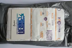 神兽白泽来了，JDB新款QC3.0充电器开箱测试！图片