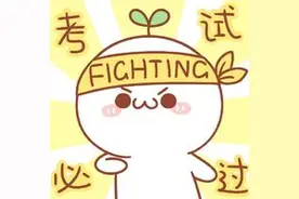 2017华夏银行校园招聘网申_笔面试经验（参考）图片