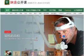 《BBC锻炼的真相》为什么每周三分钟锻炼能显著改善你的健康？图片