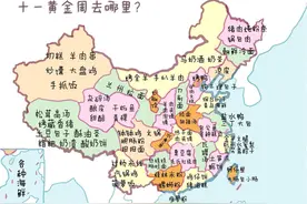 有个吃货女朋友是种什么体验。图片