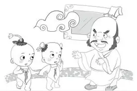唱戏娶了个人参姑娘，成亲后却被继母带走了图片