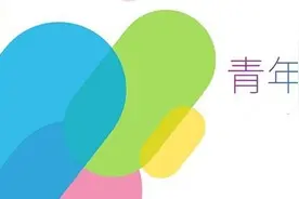 魅蓝3拆解评测图片