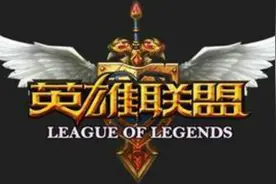 英雄联盟LOL极限秀操作1vs5还有谁！