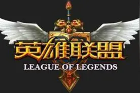 英雄联盟LOL极限秀操作1vs5还有谁！