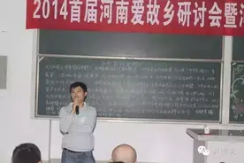 豫记创办人杨桐和他的两个“女儿”图片