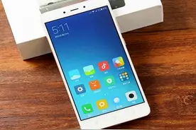 一款你不可或缺的千元神机-红米NOTE4图片