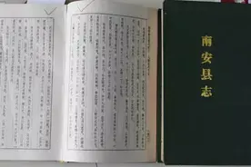 洪承畴和他的父母 ——由发现洪母墓道碑而引起的话题图片