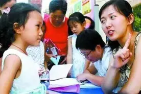 马上要开学啦！孝感中小学新学期收钱标准出炉，你被多收了吗？图片