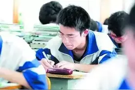 汝州市公办普通高中学费收费标准调整听证会召开图片