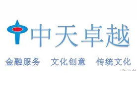 长汀县童坊镇聂氏宗祠定于10月1日入伙重光图片
