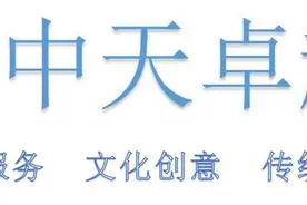 长汀县童坊镇聂氏宗祠定于10月1日入伙重光图片