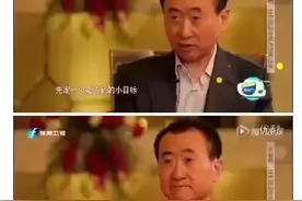 首富王健林是如何利用大数据赚到1个亿又1个亿的？图片