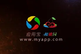 换季教老爸老妈怎么网购低价美衣图片