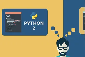 Python 3 加密简介图片