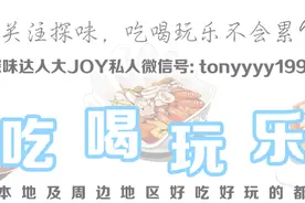 这个让全广州人尖叫的虚拟现实体验街，电影里面的终于变成现实！图片