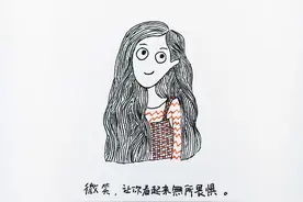“人物梗”图片