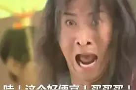 98元往返吴哥窟／岘港／日本！又见机票大促！图片