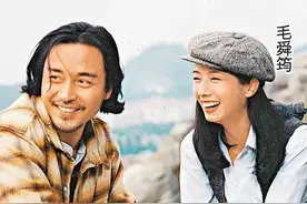 张国荣唯一承认的正牌女友，情路坎坷，曾为哥哥自杀，今依旧貌美图片