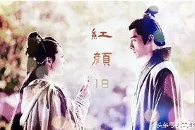 胡歌、刘涛《琅琊榜》经典对白 句句心碎！图片