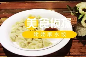 寻找儿时的味道，商丘这位美女老板娘为了姥姥开了这样一家店图片