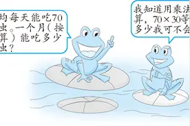 一群聪明的青蛙，围着钓鱼人等鱼吃，亲眼所见图片