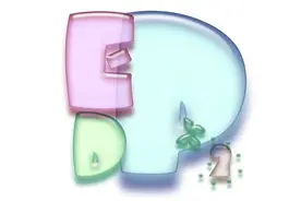 PS特效文字教程：漂亮的透明特效塑料字（一）图片