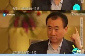 17岁男孩被女友留吻痕后中风丧命！图片