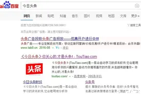 不用额外费用，让你拥有自媒体图片