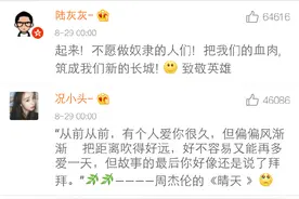 你感觉最悲伤的歌词是哪段图片